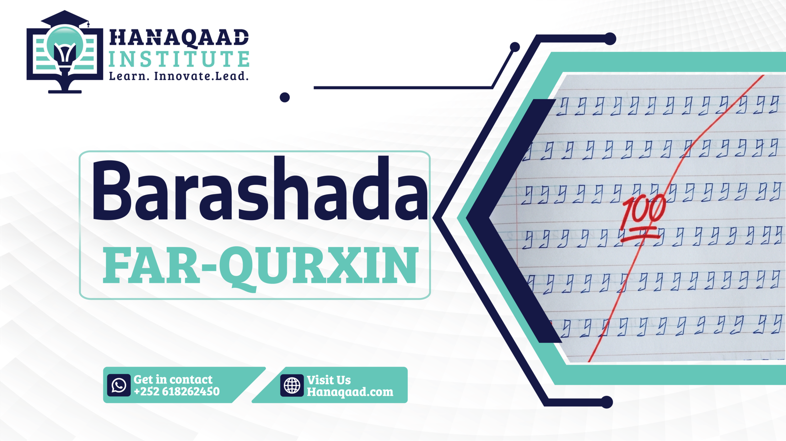 Barashada Far-qurxinta